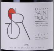 圣洛克利哈克传统干红葡萄酒(Chateau Saint-Roch Lirac Tradition, Rhone, France)