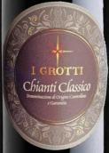 坎帕尼奧拉酒莊格羅蒂經(jīng)典基安帝紅葡萄酒(Campagnola I Grotti Chianti Classico DOCG, Tuscany, Italy)