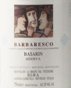 貝萊酒莊珍藏巴薩林紅葡萄酒(Cantina Bera Riserva Basarin, Barbaresco, Italy)