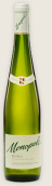 喜悦诺特单极干白葡萄酒(CVNE Compania Vinicola del Norte de Espana' Monopole' Blanco, Rioja DOCa, Spain)