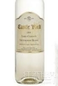 石堡長相思干白葡萄酒（門多西諾縣）(Castle Rock Winery Sauvignon Blanc, Mendocino County, USA)