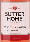 薩特家族白仙粉黛桃紅葡萄酒(Sutter Home Family Vineyards White Zinfandel, California, USA)