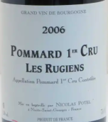 尼古拉斯·宝德酒庄鲁金斯（玻玛一级园）红葡萄酒(Maison Nicolas Potel Les Rugiens, Pommard Premier Cru, France)