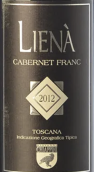 乔瓦尼·奇亚皮尼利亚纳品丽珠红葡萄酒(Giovanni Chiappini Liena Cabernet Franc, Tuscany, Italy)