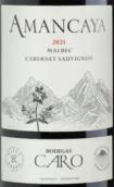 凱洛酒莊阿曼卡亞馬爾貝克-赤霞珠紅葡萄酒(Bodegas Caro Amancaya Malbec Cabernet Sauvignon, Mendoza, Argentina)