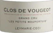 萊馬里-塞西酒莊小莫佩蒂（伏舊特級(jí)園）紅葡萄酒(Domaine Leymarie-Ceci Les Petits Maupertuis, Clos de Vougeot Grand Cru, France)