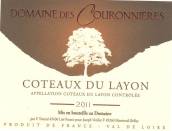 克榮寧酒莊甜白葡萄酒(Domaine des Couronnieres, Coteaux du Layon, French)