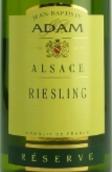 J.B.亞當(dāng)珍藏雷司令干白葡萄酒(Jean-Baptiste Adam Reserve Riesling, Alsace, France)