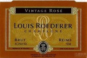 路易王妃年份干型桃紅香檳(Champagne Louis Roederer Vintage Brut Rose, Champagne, France)