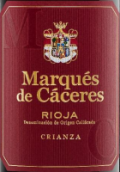 卡塞里侯爵酒莊陳釀紅葡萄酒(Marques de Caceres Crianza, Rioja DOCa, Spain)