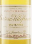 維樂坊酒莊蘇玳甜白葡萄酒(Chateau Villefranche Sauternes, Sauternes, France)