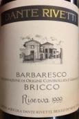 但丁·利維蒂酒莊布里科珍藏巴巴萊斯科紅葡萄酒(Dante Rivetti Bricco Riserva Barbaresco DOCG, Piedmont, Italy)