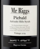 里格斯先生雜色西拉紅葡萄酒(Mr. Riggs Piebald Syrah, Adelaide Hills, Australia)