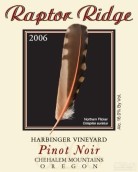 恐龍嶺海濱園黑皮諾干紅葡萄酒(Raptor Ridge Harbinger Vineyard Pinot Noir, Chehalem Mountains, USA)