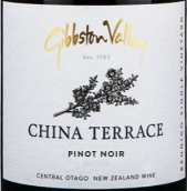 吉騰莊園華庭單一園黑皮諾紅葡萄酒(Gibbston Valley Wines China Terrace Pinot Noir, Central Otago, New Zealand)