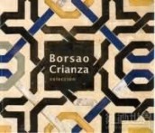 博頌酒莊陳釀精選紅葡萄酒(Borsao Crianza Seleccion, Campo de Borja, Spain)