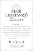 阿爾坦扎酒莊利安丹薩俱樂部珍藏紅葡萄酒(Bodegas Altanza Lealtanza Club Reserva, Rioja DOCa, Spain)