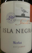 黑島酒莊梅洛紅葡萄酒(Isla Negra Merlot, Rapel Valley, Chile)