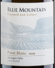 藍(lán)山酒莊白皮諾白葡萄酒(Blue Mountain Vineyard Pinot Blanc, Okanagan Valley, Canada)