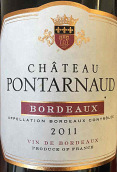 龐塔諾酒莊紅葡萄酒(Chateau Pontarnaud, Bordeaux, France)