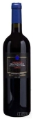 佛拉塔帕西尼酒莊經(jīng)典阿瑪羅尼紅葡萄酒(Fratta Pasini Amarone della Valpolicella Classico DOCG, Veneto, Italy)