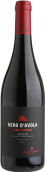 卡魯索-米尼尼吉瑪拉黑珍珠紅葡萄酒(Caruso & Minini Terre di Guimara Nero d'Avola, Sicilia, Italy)