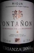 翁塔農(nóng)酒莊陳釀紅葡萄酒(Bodegas Ontanon Crianza, Rioja DOCa, Spain)