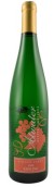 阿特沃特珍藏雷司令白葡萄酒(Atwater Estate Vineyards Reserve Riesling, Finger Lakes,USA)