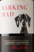 瑞利酒莊狂呼赤霞珠紅葡萄酒(Reilly's Barking Mad Cabernet Sauvignon, Clare Valley, Australia)