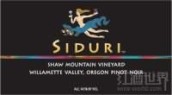 希杜麗酒莊肖山莊園黑皮諾干紅葡萄酒（威拉米特河谷）(Siduri Shaw Mountain Vineyard Pinot Noir, Willamette Valley, USA)