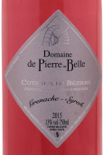 皮埃爾·貝勒歌海娜西拉桃紅葡萄酒(Domaine de Pierre Belle Grenache Syrah Rose, Lieuran Les Beziers, France)