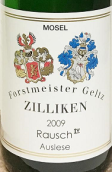 哲靈肯酒莊薩爾堡勞施金瓶封雷司令精選白葡萄酒(Forstmeister Geltz-Zilliken Saarburger Rausch Riesling Auslese Lange Goldkapsel, Mosel, Germany)