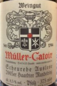 卡托尔哈尔特曼德琳施埃博精选白葡萄酒(Muller-Catoir Haardter Mandelring Scheurebe Auslese, Pfalz, Germany)