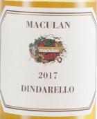 瑪古蘭酒莊丁達雷洛甜白葡萄酒(Maculan Dindarello Vino Dolce Veneto IGT, Veneto, Italy)