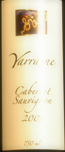 亞萊納赤霞珠桃紅葡萄酒(Yarraine Rose Cabernet Sauvignon, Yarra Valley, Australia)