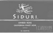 希杜麗酒莊琥珀黑皮諾桃紅葡萄酒(Siduri Amber Pinot Noir Rose, California, USA)