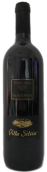 薩瓦西爾維婭園托斯卡納桑嬌維塞干紅葡萄酒(Salvadori Villa Silvia Sangiovese Di Toscana Black Label, Tuscany, Italy)