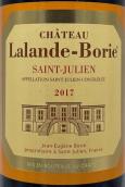 拉朗寶怡酒莊紅葡萄酒(Chateau Lalande-Borie, Saint Julien, France)