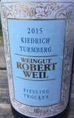 羅伯特威爾酒莊塔山園雷司令干白葡萄酒(Weingut Robert Weil Kiedrich Turmberg Riesling Trocken, Rheingau, Germany)