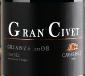 卡瓦斯山大思維佳釀干紅葡萄酒(Cavas Hill Gran Civet Crianza, Penedes, Spain)