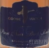 觀鵝黑皮諾桃紅起泡酒(Goose Watch Pinot Noir Brut Rose, Finger Lakes, USA)