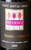康提瑟托利酒莊因凡諾超級瓦特琳娜紅葡萄酒(Conti Sertoli Salis Inferno Valtellina Superiore DOCG, Lombardy, Italy)