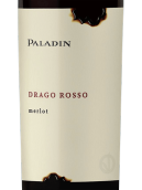 圣騎士酒莊尊龍梅洛紅葡萄酒(Paladin Drago Rosso Merlot, Veneto, Italy)