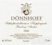 杜荷夫博克黑瑪堡銅礦山雷司令精選白葡萄酒(Weingut Donnhoff Schlossbockelheimer Kupfergrube Riesling Auslese, Nahe, Germany)