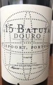 尼伯特巴圖塔干紅葡萄酒(Niepoort Batuta Tinto, Douro, Portugal)