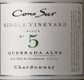 柯諾蘇酒莊單一園5區(qū)霞多麗白葡萄酒(Cono Sur Single Vineyard Block 5 Chardonnay, Casablanca Valley, Chile)