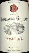 貢博酒莊紅葡萄酒(Chateau Gombaude Guillot, Pomerol, France)