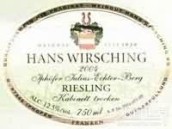 Weingut Hans Wirsching Iphofer Julius-Echter-Berg Riesling Kabinett Trocken, Franken, Germany