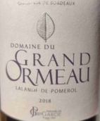 大荷馬莊園紅葡萄酒(Domaine du Grand Ormeau, Lalande-de-Pomerol, France)