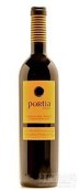 波西婭酒莊紅葡萄酒(Bodegas Portia, Ribera del Duero, Spain)